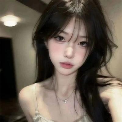 一个女大学生的告白
